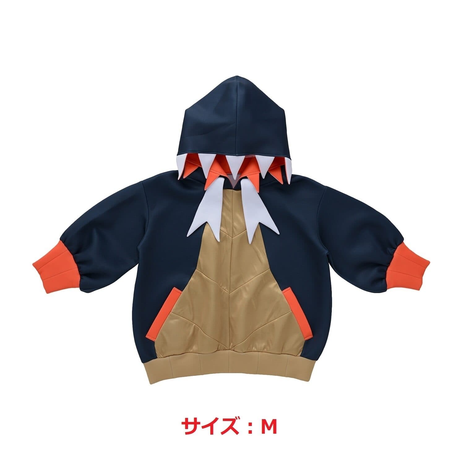 Kibana Parka M