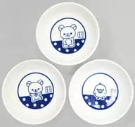 Rilakkuma & Co Rilakkuma & Kiroi Tri Small Plate 3-Pack Set "Rilakkuma x Lawson 2017 Autumn Rilakkuma Fair" Gift course at stores