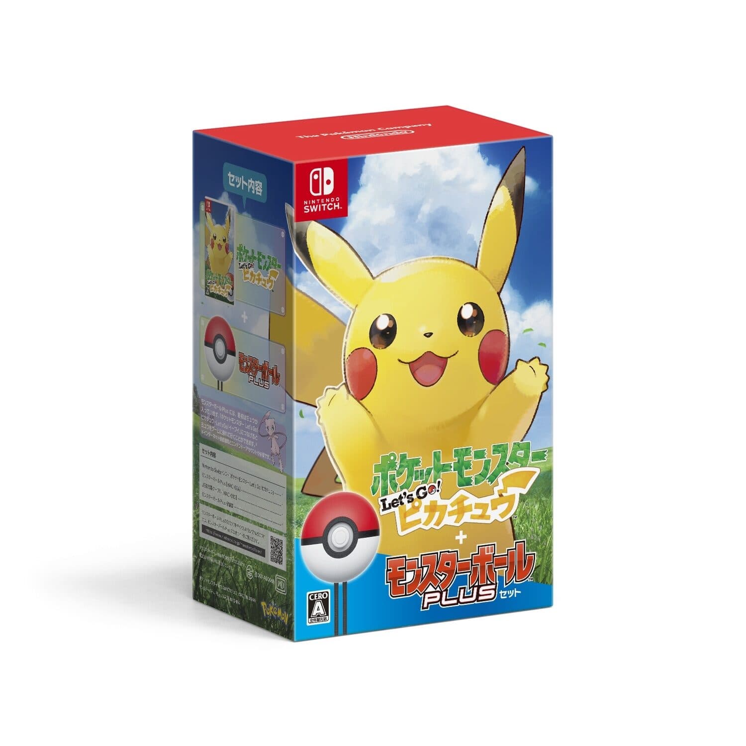 Pokemon Let’s Go! Pikachu Monster Ball Plus Set