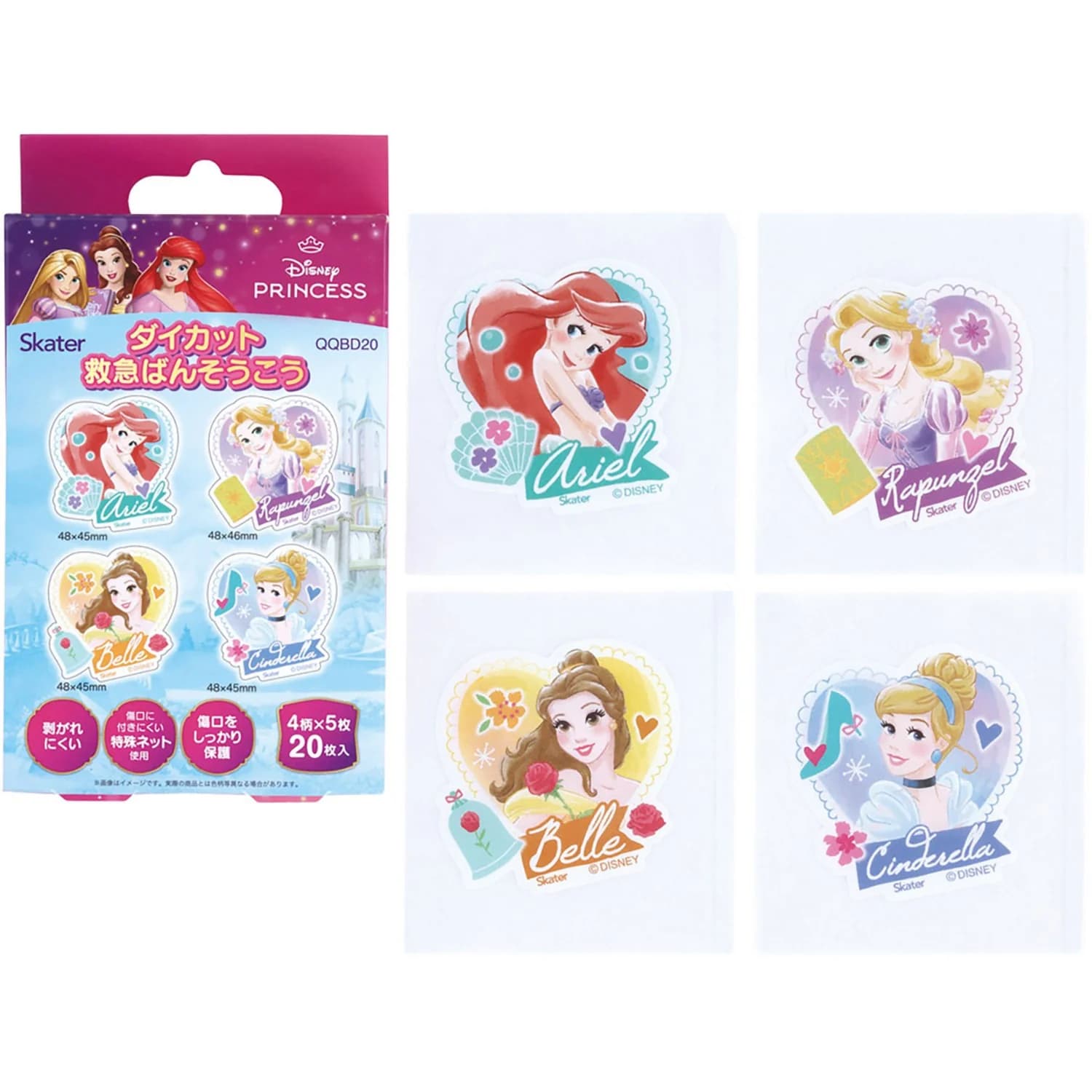 Skater First Aid Bandage Bandage Die Cut 20 Pieces Disney Princess Girls QQBD...