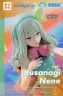 Nene Kusanagi "Project Sekai Colorful Stage! feat. Hatsune Miku" Desktop×Decorate Collections "Nene Kusanagi"