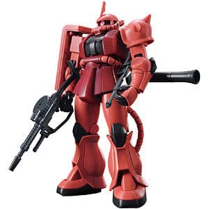 HGUC 1/144 Char's Zaku II plastic model "Mobile Suit Gundam"