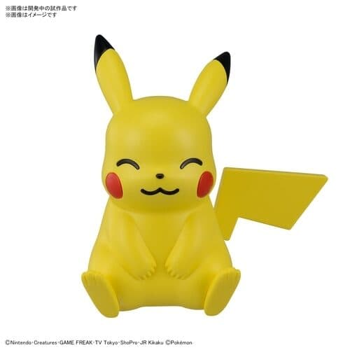 Pokemon plastic model collection Quick!! Pikachu (sitting pose)