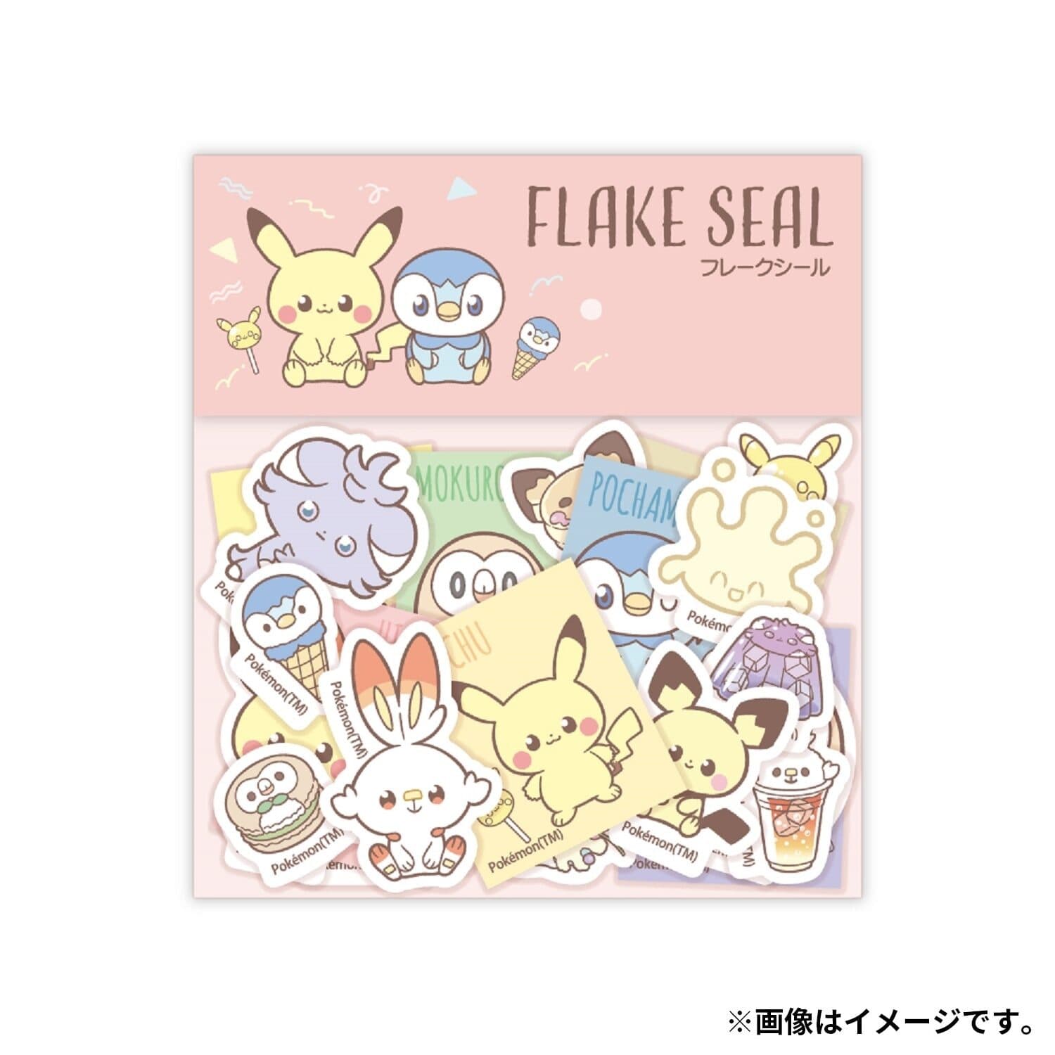 Flake Seal B Poke Piece