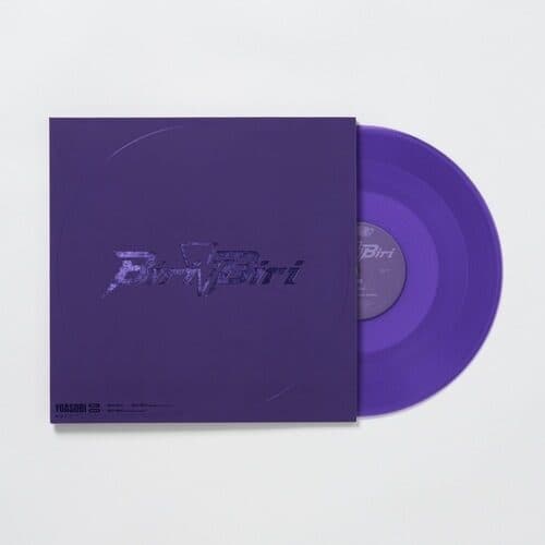 "Biri-Biri" Violet Edition_Limited Edition