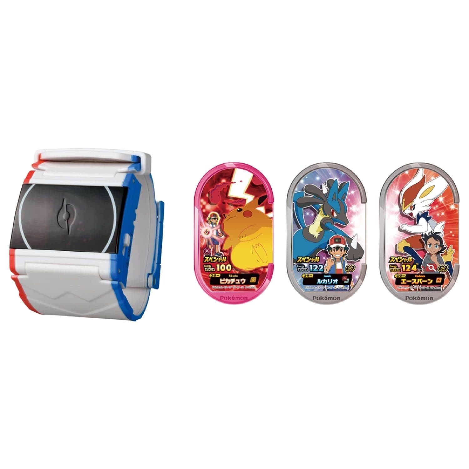 Pokemon Dynamax Band + (Plus)
