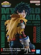 Kikuhisa Midoriya "MY HERO ACADEMIA the Movie: Your Next" Teaser Visual Figure - Kikuhisa Midoriya