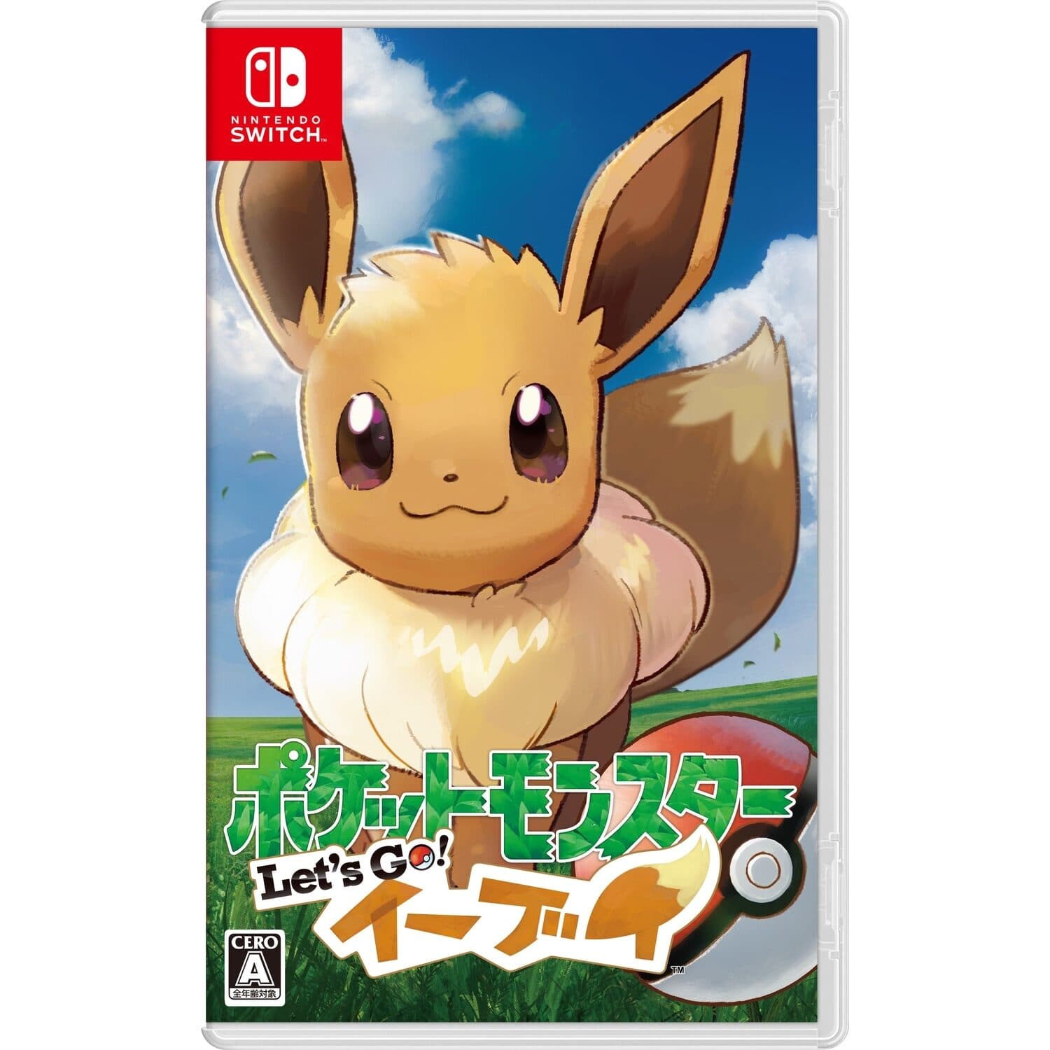 Pokemon Let’s Go! Eevee