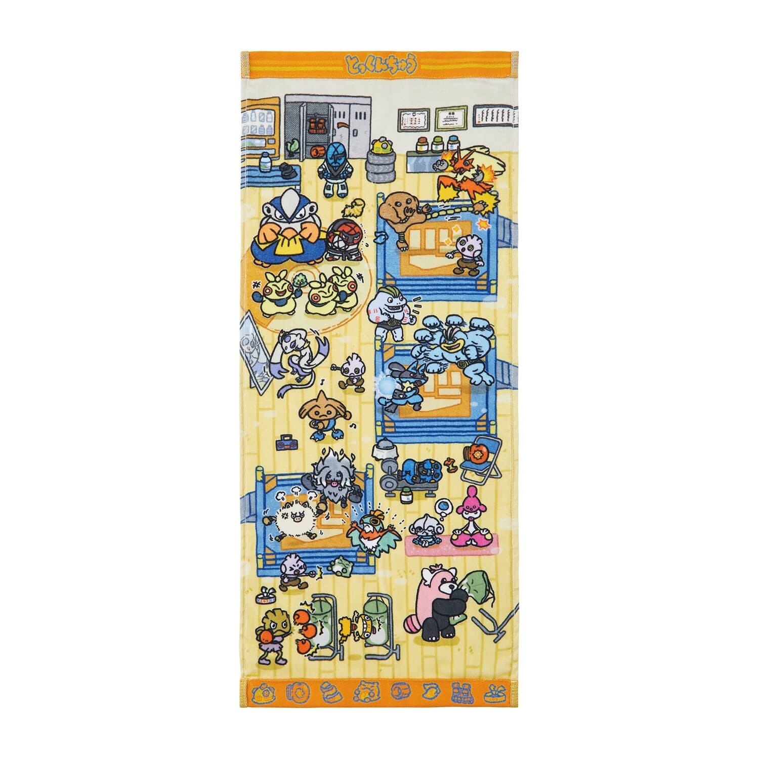 Face towel Tokunchu