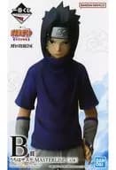 MY HOME IS SASUKE "Ichiban KUJI NARUTO - Uzumaki Naruto - Chunin Test" MASTERLISE B Prize figurine