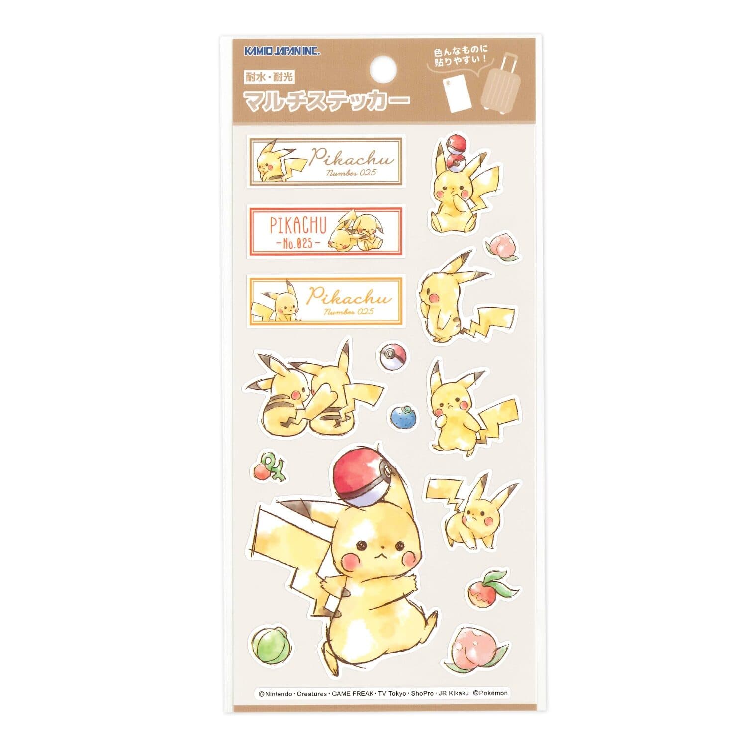 Multi sticker/Pikachu