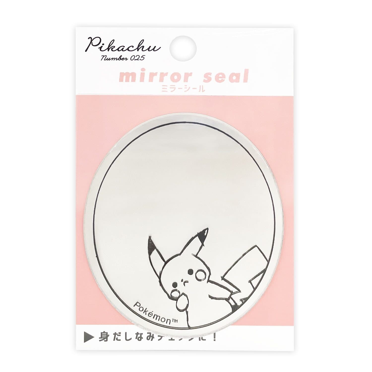 Mirror sticker "Pikachu number025" Pikachu round